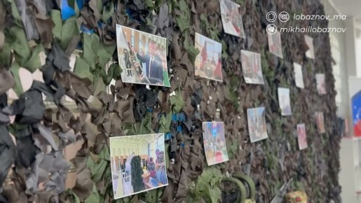 ������ ��������: � ������ ��������� ��������� ������ ������� ���� � �������� ����������� �����������, �������������� ���� ������������ �� ���������� ������