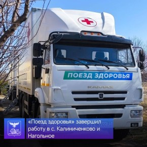 ������� ���������: ����� ������ ������� ��������� � ���� ������������� � ���������