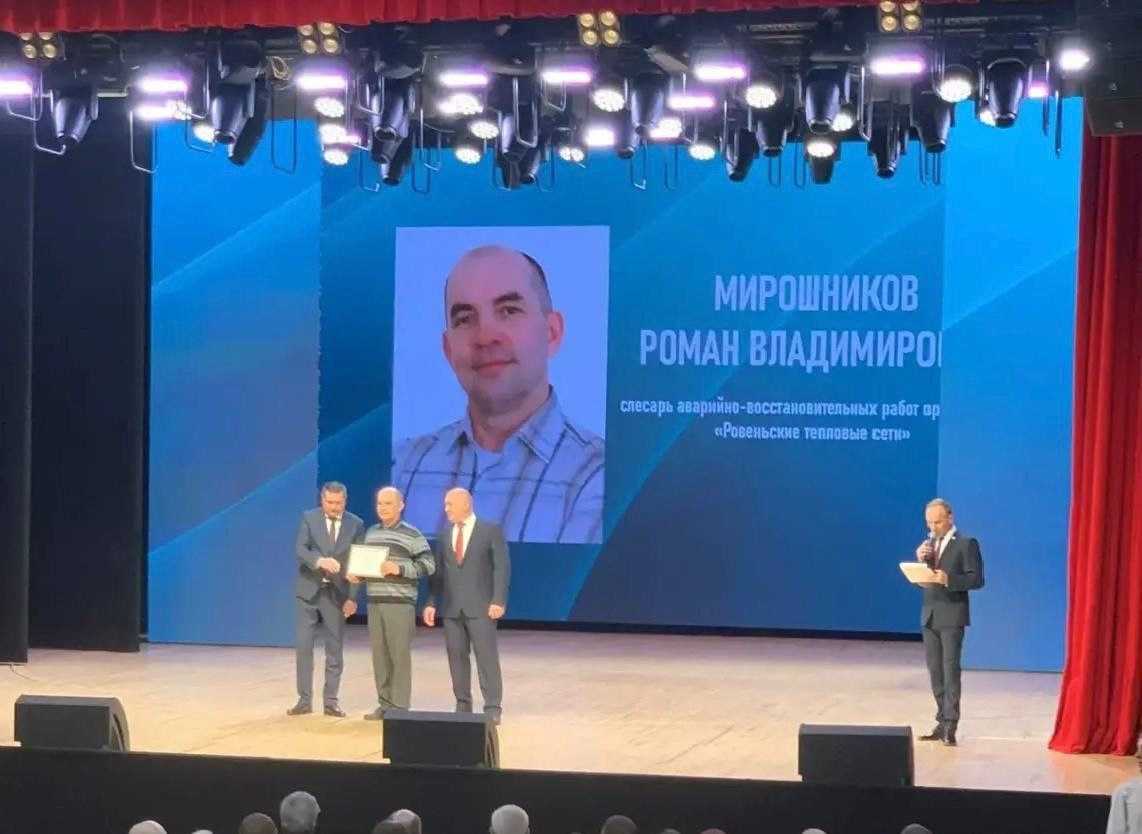 Татьяна Киричкова: Наши земляки удостоены региональных наград к профессиональному празднику Татьяна Киричкова: Наши земляки удостоены региональных наград к профессиональному празднику