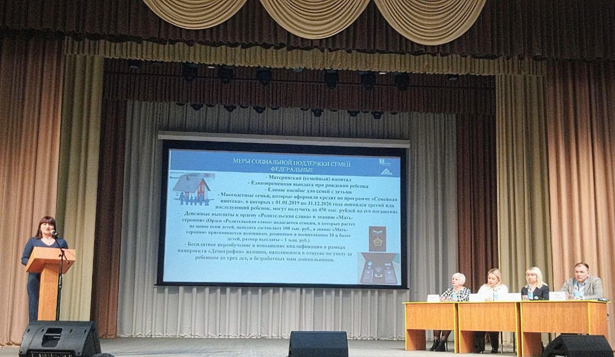 11 марта в посёлке Томаровка состоялась встреча с жителями, на которой заместитель руководителя управления территории, Наталья Юрьевна Бабич, поделилась с земляками успехами социально-экономического развития за 2025 год и... 11 марта в посёлке Томаровка состоялась встреча с жителями, на которой заместитель руководителя управления территории, Наталья Юрьевна Бабич, поделилась с земляками успехами социально-экономического развития за 2025 год и...