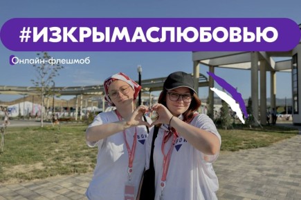 ������� �������: ������ ����� � ���� ������������� ����� � �������