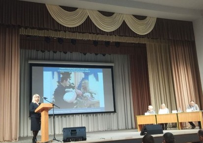 11 ����� � ������ ��������� ���������� ������� � ��������, �� ������� ����������� ������������ ���������� ����������, ������� ������� �����, ���������� � ��������� �������� ���������-�������������� �������� �� 2025 ��� �...