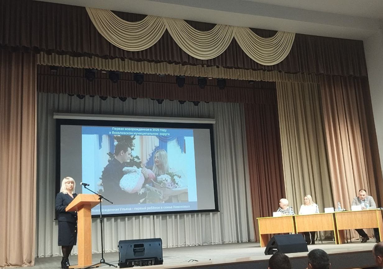 11 марта в посёлке Томаровка состоялась встреча с жителями, на которой заместитель руководителя управления территории, Наталья Юрьевна Бабич, поделилась с земляками успехами социально-экономического развития за 2025 год и...