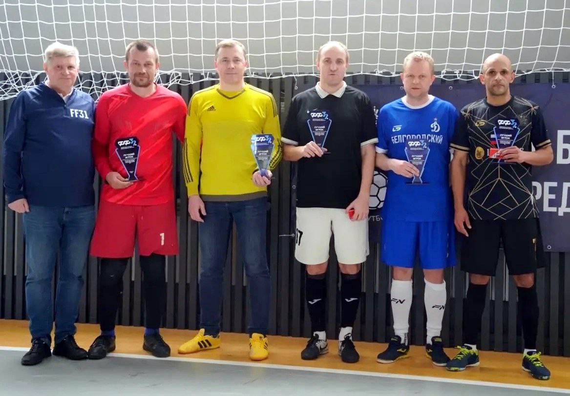 Владимир Переверзев: Триумф борисовского футбола: «Ворскла» - обладатель Кубка области! Владимир Переверзев: Триумф борисовского футбола: «Ворскла» - обладатель Кубка области!