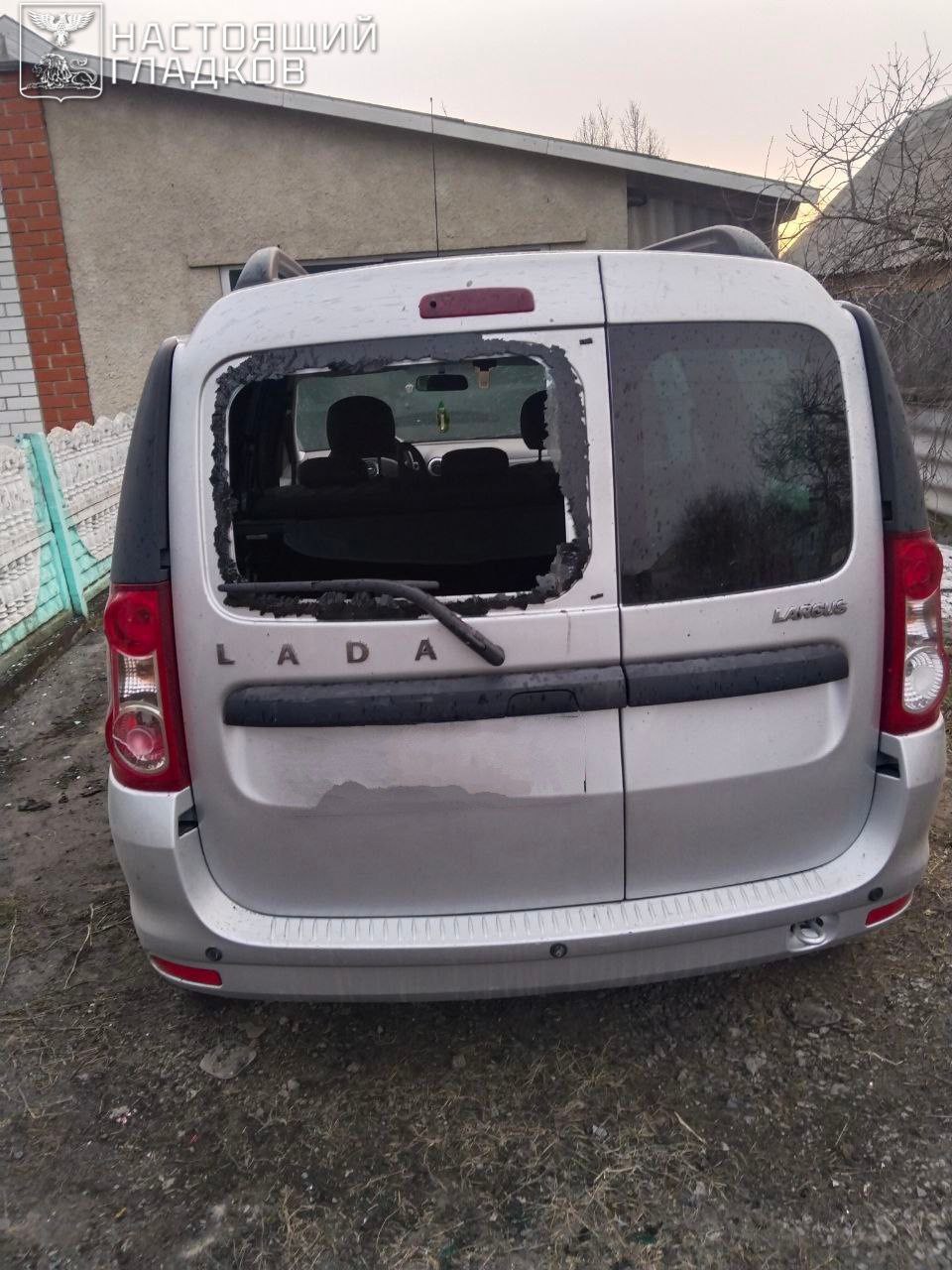 В Борисовском округе ранена женщина В Борисовском округе ранена женщина