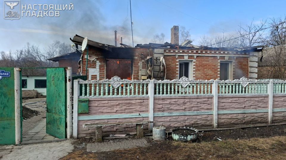 Вячеслав Гладков: Семь муниципалитетов подверглись атакам ВСУ