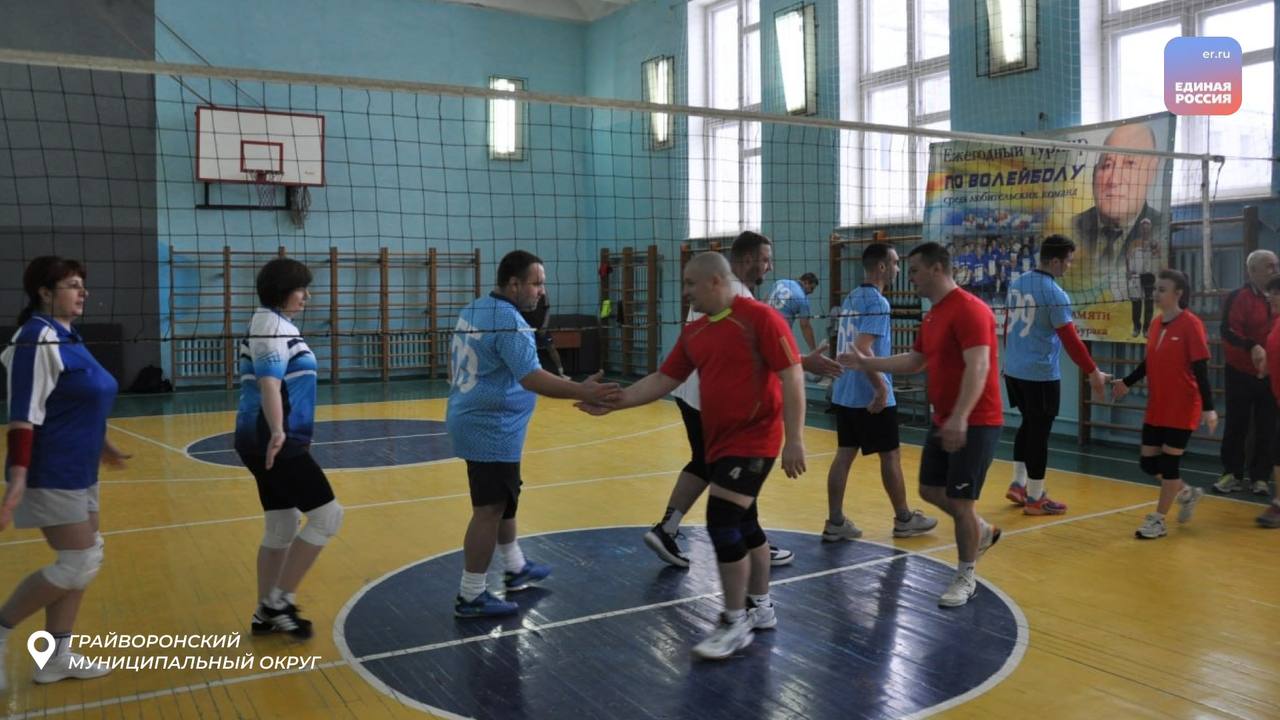 Спорт - наше все: депутаты Белгородской облдумы приняли участие в спортивных мероприятиях Спорт - наше все: депутаты Белгородской облдумы приняли участие в спортивных мероприятиях