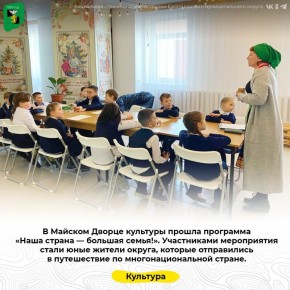 � ������� ������ �������� ������ ��������� ����� ������ � ������� �����!�