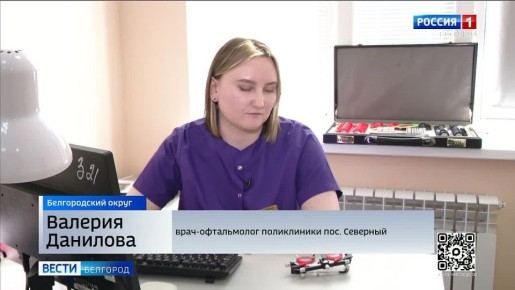 ������� ����-����������� �� ����������� ��������� ������� �������� ����������� ������ ������� ���������