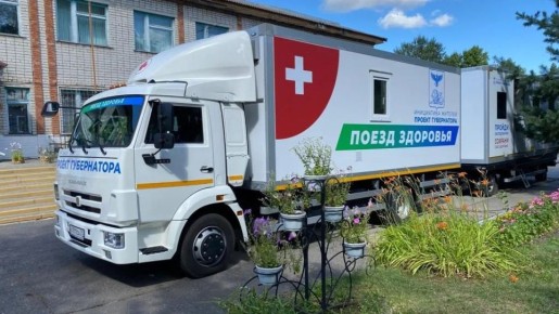 «Поезда здоровья» начали выездное обследование ветеранов СВО в Белгородской области