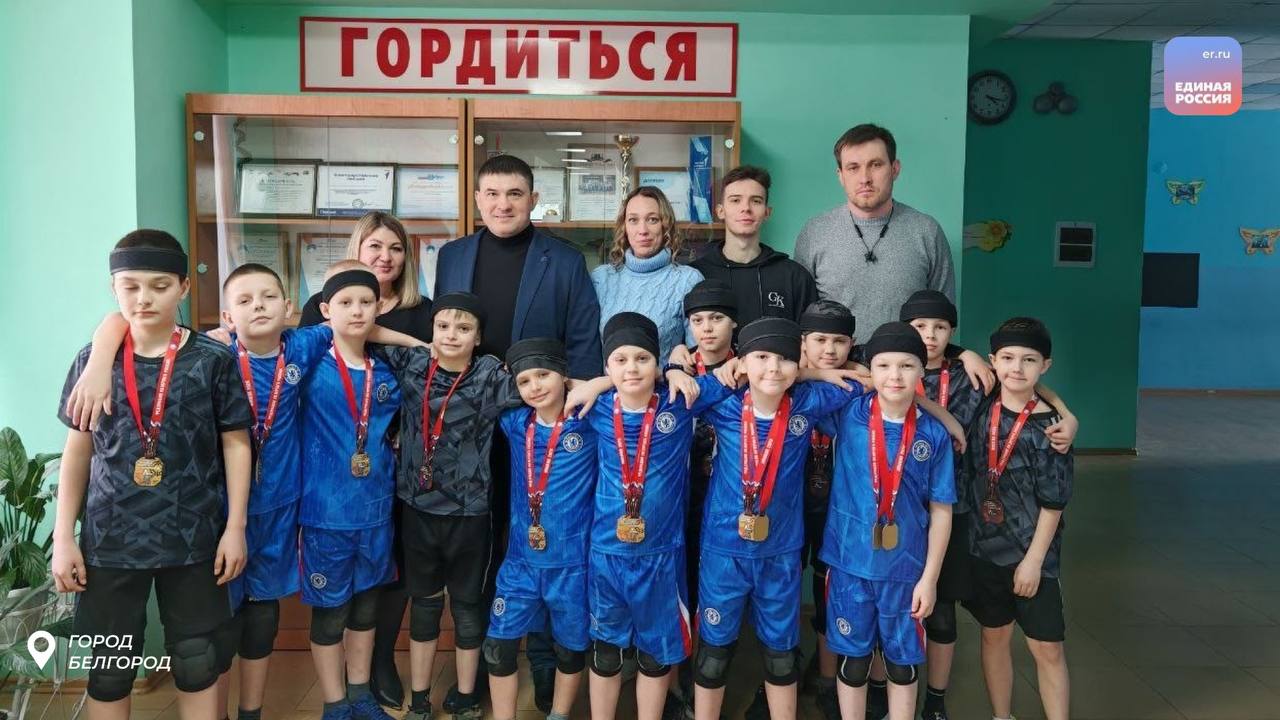 Спорт - наше все: депутаты Белгородской облдумы приняли участие в спортивных мероприятиях