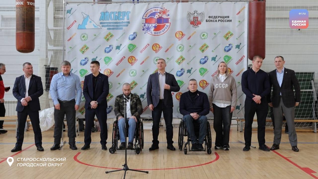 Спорт - наше все: депутаты Белгородской облдумы приняли участие в спортивных мероприятиях Спорт - наше все: депутаты Белгородской облдумы приняли участие в спортивных мероприятиях