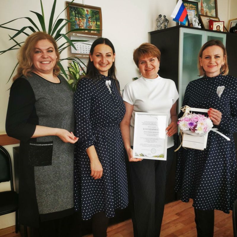 Галина Пятых: Диалог, который ведет к результату