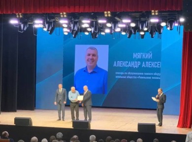 Татьяна Киричкова: Наши земляки удостоены региональных наград к профессиональному празднику