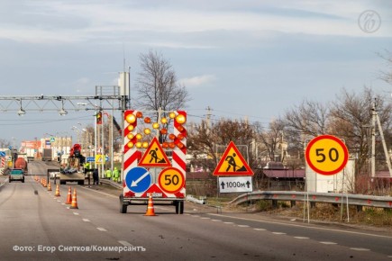 Развязку на въезде в Белгород построят братья Дарчинян за 909 млн рублей