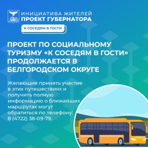 ������ �� ����������� ������� �� ������� � ����� ������������ � ������������ ������������� ������