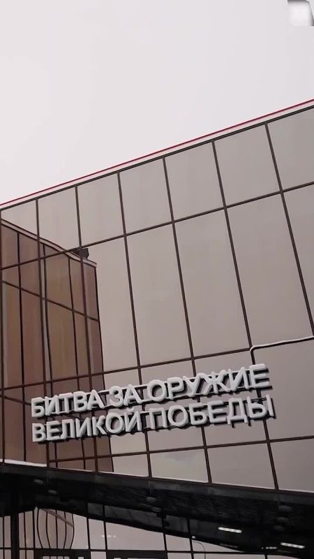 #МыРосгвардия. Белгород Эстафету всероссийской акции к юбилею войск правопорядка принимают сотрудники вневедомственной охраны Управления Росгвардии по Белгородской области