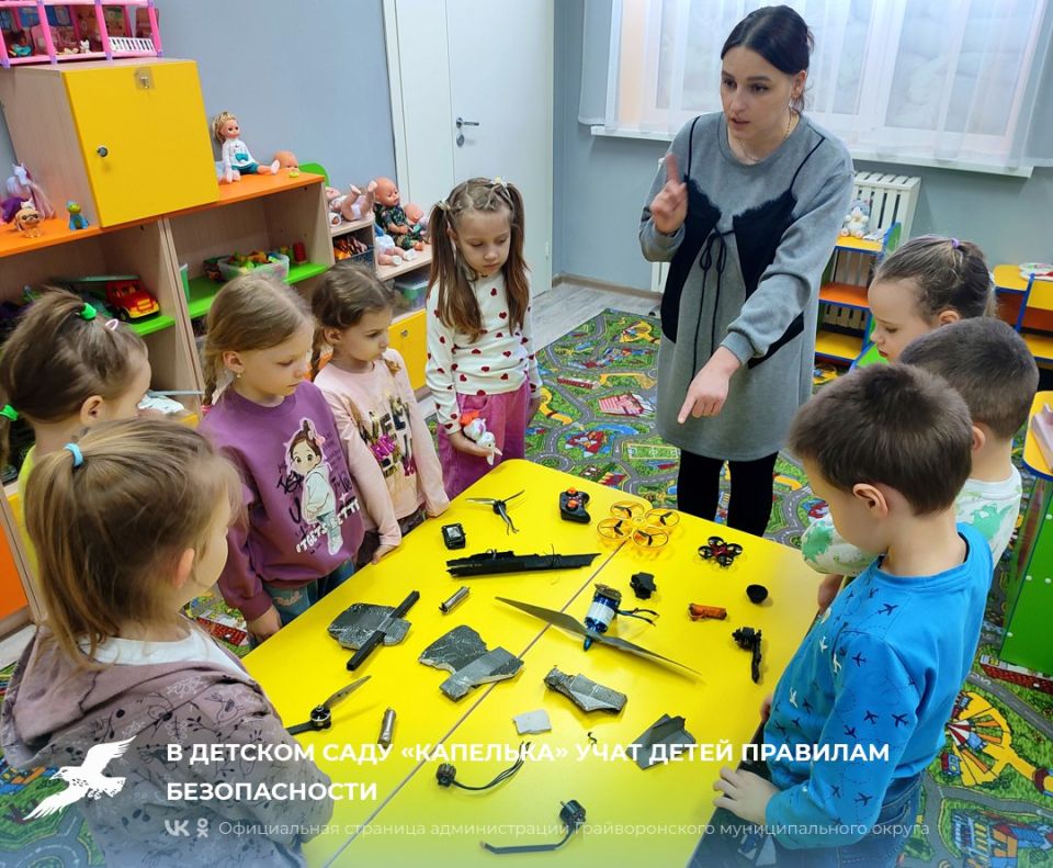 В детском саду «Капелька» учат детей правилам безопасности