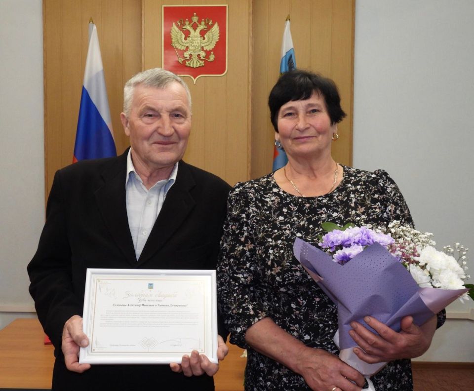 Татьяна Киричкова: Золотой юбилей.. Золотая свадьба — одно из самых значимых событий в жизни семьи. Она символизирует полвека совместной жизни, наполненной любовью, уважением и поддержкой