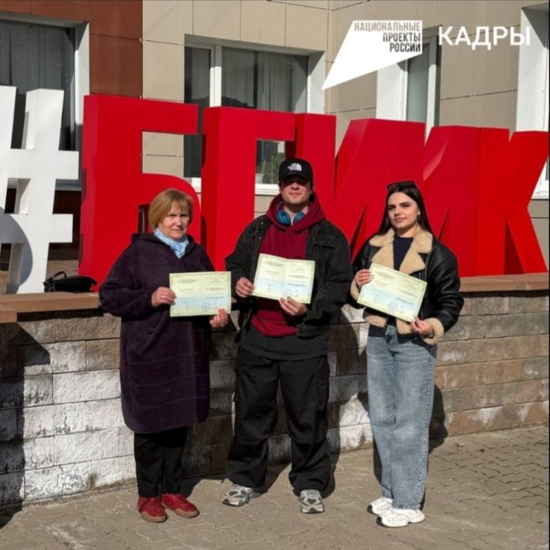 Владимир Переверзев: Сотрудники Борисовского центра культуры и народного творчества, а также руководитель Чулановского сельского дома культуры прошли обучение по программе «Современные компьютерные технологии с...