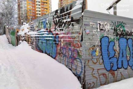 ���� ���������� � ������ ������