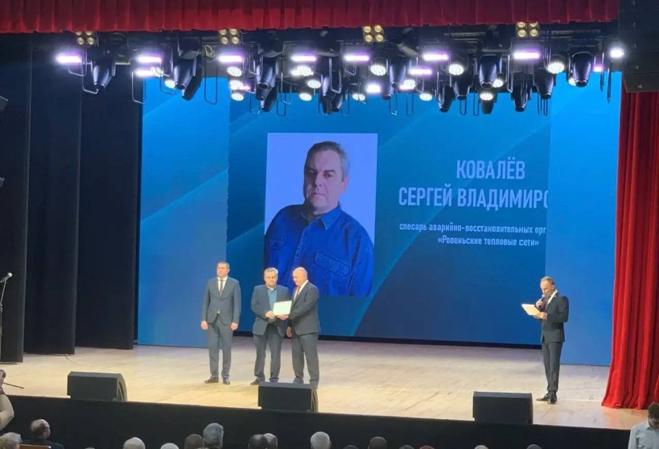 Наши земляки удостоены региональных наград к профессиональному празднику