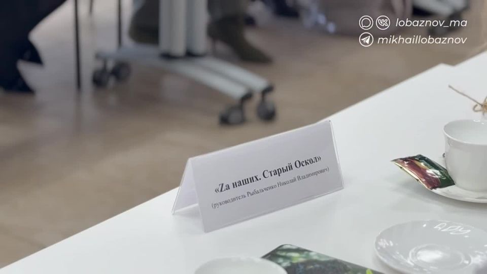 В Центре молодёжных инициатив прошёл круглый стол с участием волонтёрских организаций, осуществляющих свою деятельность на территории округа