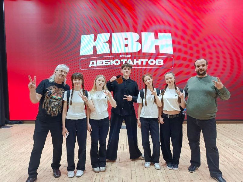 13 марта команда КВН «Мы и Тимоха» из школы №3 города Шебекино дебютировала в первой игре «Кубка дебютантов» Юниор-Лиги КВН Белгородской области