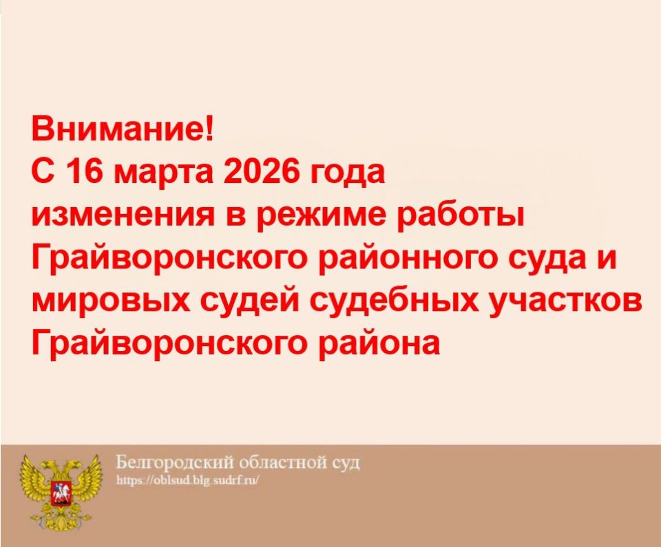 ������������� ��� �������� �������� � ��������� ��-�� ����������� ����������