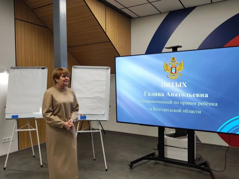 Олег Медведев: 17 марта в Школе креативных индустрий города Строителя прошло заседание Детского общественного совета при Уполномоченном по правам ребёнка в Белгородской области