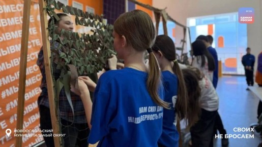 ������ � ������: ���� �������� ������ ������ ��� ����� �������