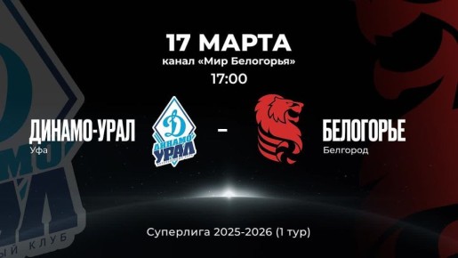 ���������� ������ �������-���� � ���������������� ������ ���������� ������