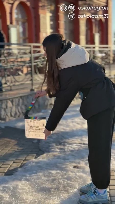 Свет, камера, мотор!. В Старом Осколе начались съёмки короткометражного фильма «Другой берег», вдохновлённого набережной нашего города