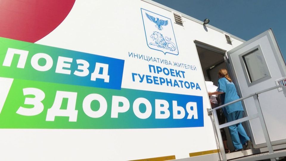 Уважаемые жители Яковлевского муниципального округа!