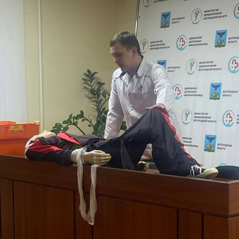 В Шебекинской Центральной районной больнице продолжают проводить курсы по оказанию первой медицинской помощи для шебекинцев