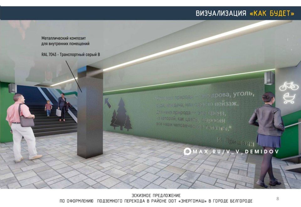 ��� ��������� �������, ��� ����� ��������� ��������� ������� ����������� ����� �������