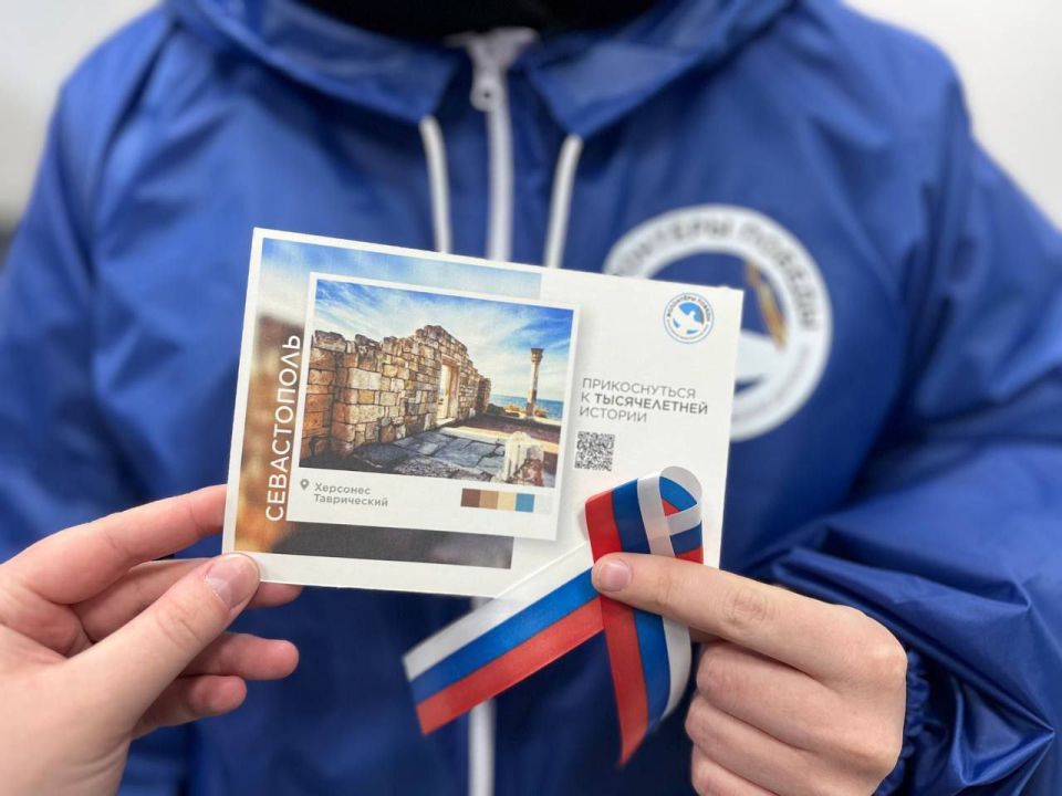 18 марта 2026 года отмечается двенадцатая годовщина воссоединения Республики Крым и города Севастополя с Российской Федерацией