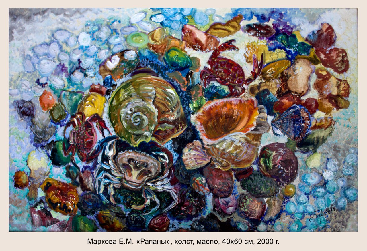 «Крым-душа России». Сегодня в виртуальном пространстве Старооскольского художественного музея открылась выставка, посвящённая воссоединению Крымского полуострова с Россией «Крым-душа России». Сегодня в виртуальном пространстве Старооскольского художественного музея открылась выставка, посвящённая воссоединению Крымского полуострова с Россией