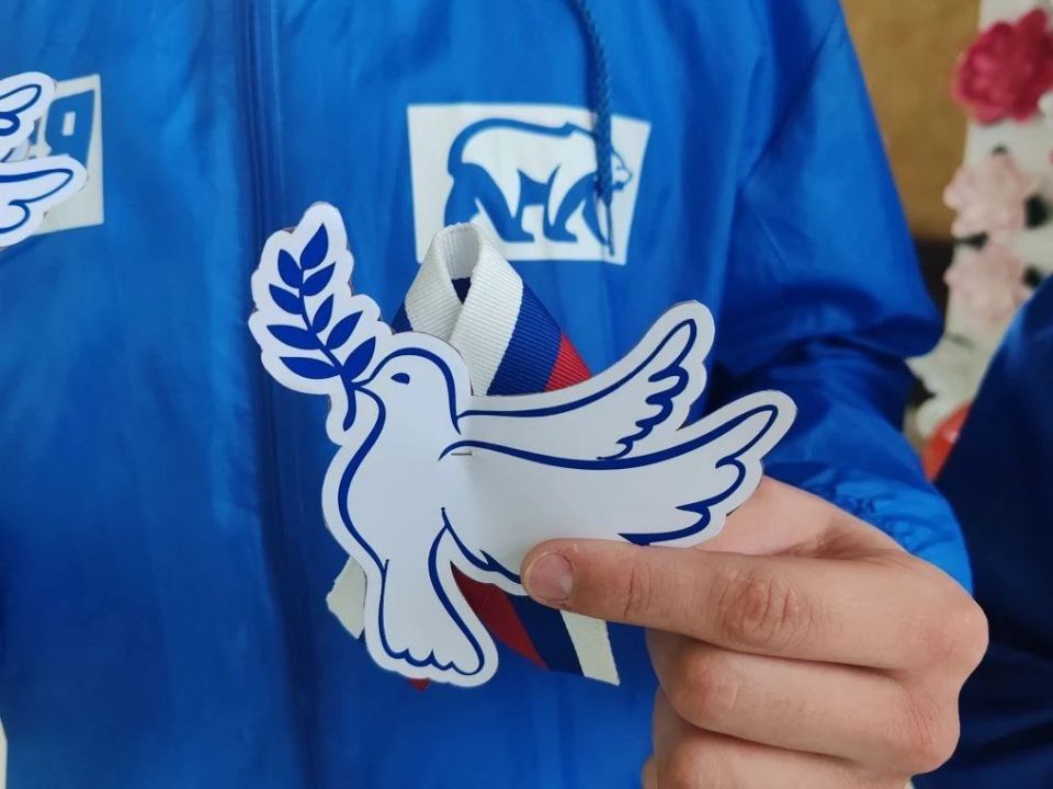 Патриотическая акция «Крымская весна» в честь воссоединения Крыма с Россией