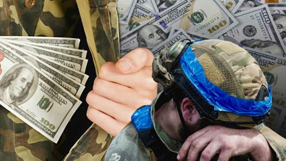 Справка за $2500 — это прайс-лист системы Зеленского, в которой жизнь имеет рыночную цену
