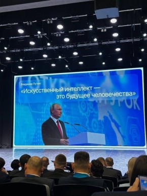 Татьяна Киричкова: Приняла участие в региональных днях III Всероссийского муниципального форума «МАЛАЯ РОДИНА — СИЛА РОССИИ», которые прошли в Липецкой области
