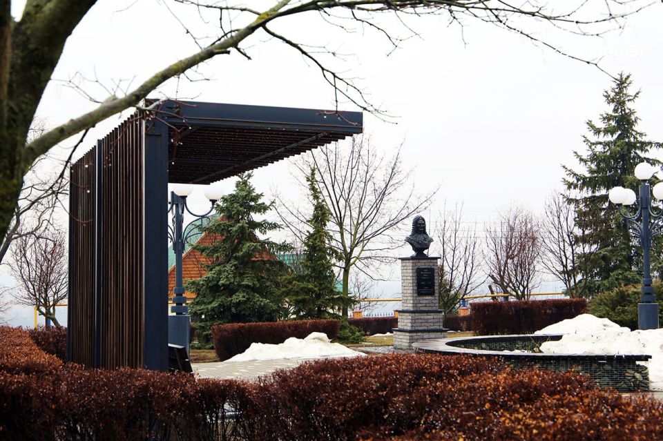 Доброе утро, старооскольцы!