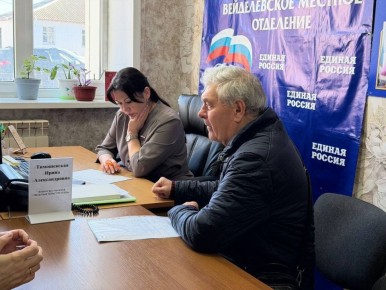 ��������� ������� ��� ��������� ������������ ��������������