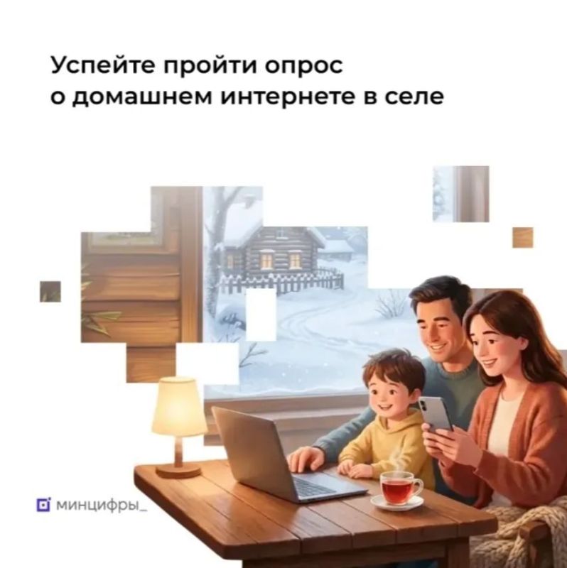 Уважаемы жители Прохоровского округа!