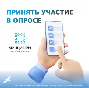 �������� ����� � ����������� � ����������� � ��������� ���������