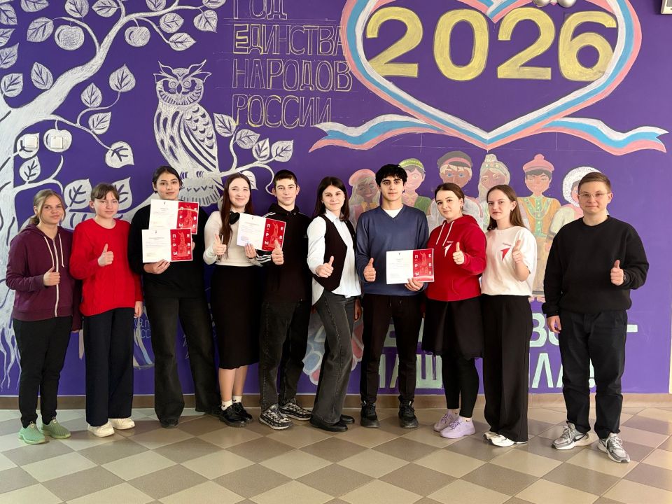 В преддверии Дня воссоединения Республики Крым с Россией во всех учреждениях нашего округа прошли тематические мероприятия, посвященные истории и культуре полуострова