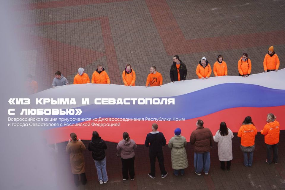 Татьяна Киреева: 12 лет назад произошло историческое событие — День воссоединения Крыма и Севастополя с Россией