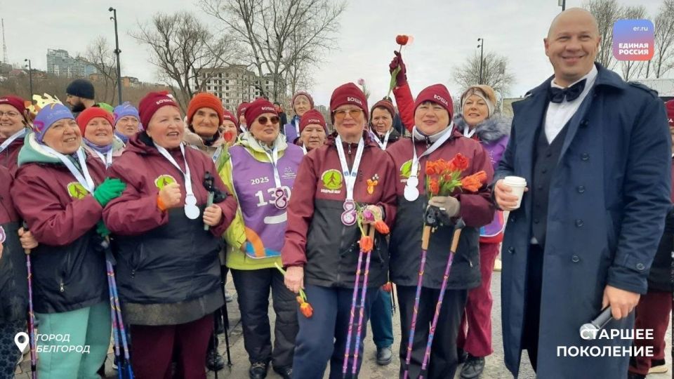 Партактив организовал спортивные мероприятия для представителей серебряного возраста