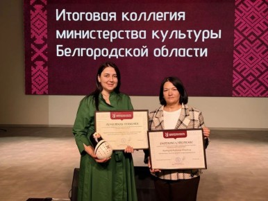 �������� ����������: ����������� ����� ������� ������ � ����� �������� ������������ �������