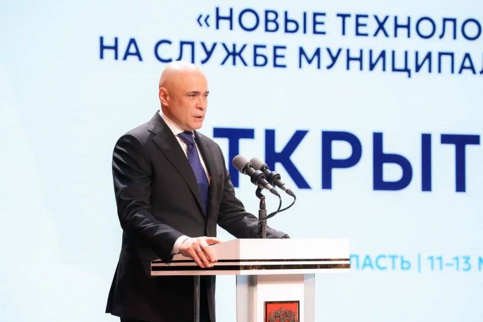 Светлана Халеева: Приняла участие в региональном дне Всероссийского форума «МАЛАЯ РОДИНА – СИЛА РОССИИ»